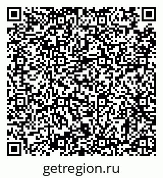 79120574194