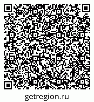 79120574210