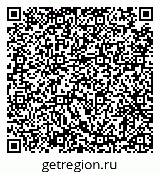 79120574234