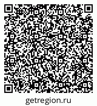 79120574238