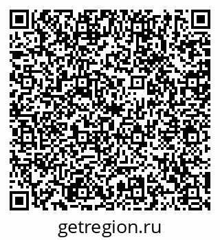 79120574256