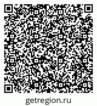 79120574261