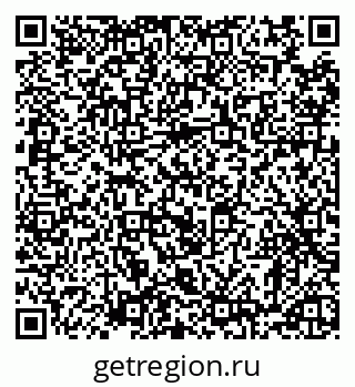 79120574300