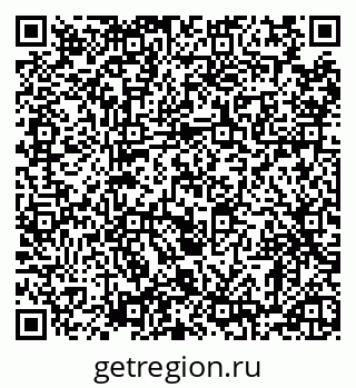 79120574330