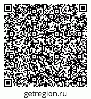 79120574370