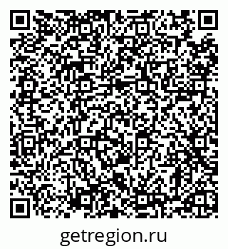 79120574450