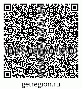79120574538