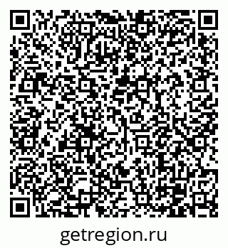 79120574866