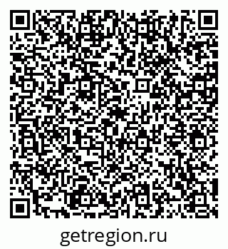 79120574869