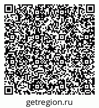 79120574900