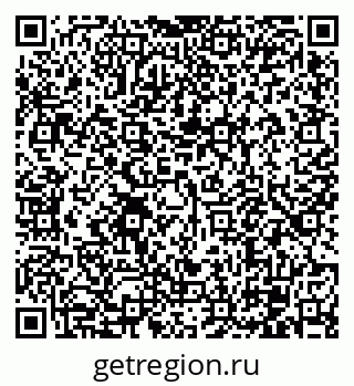 79120575002