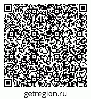 79120575020
