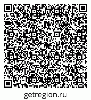 79120576193