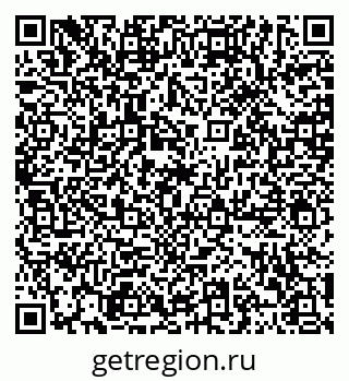 79120580001