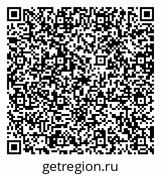 79120580020