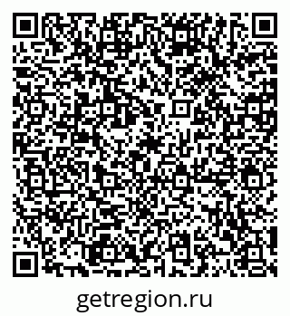 79120580069