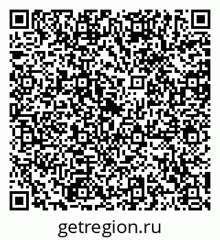 79120580170