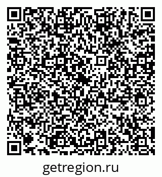 79120580190
