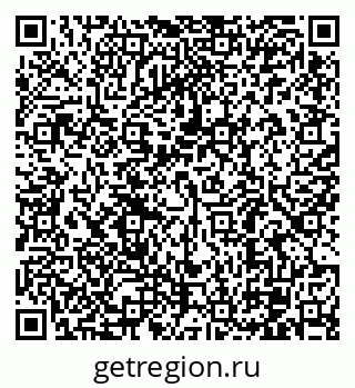 79120581190