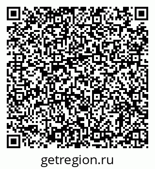 79120581330