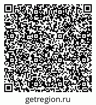 79120581921