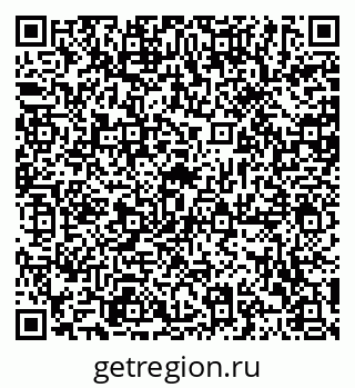 79120583070