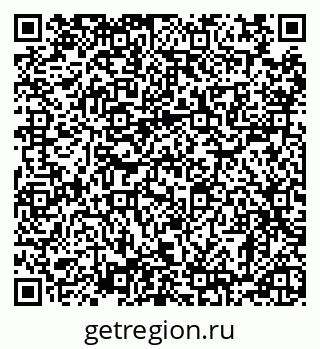79120583490