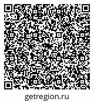79120583700