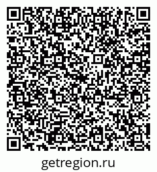 79120583800