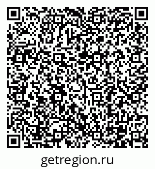 79120584001