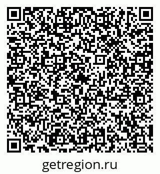 79120584194