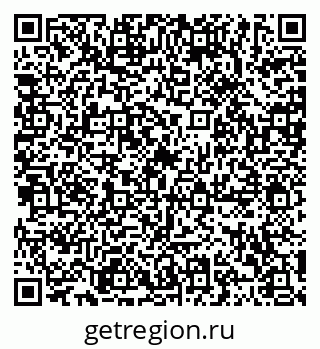 79120584196