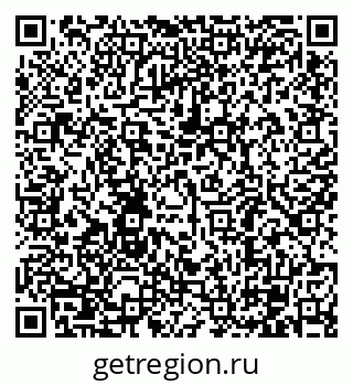 79120584201