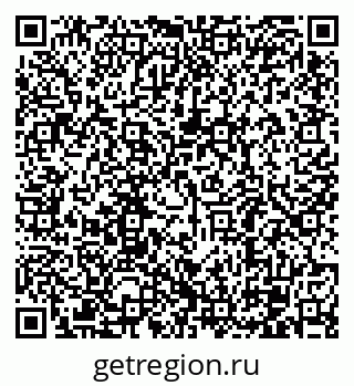 79120584261