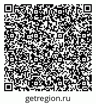 79120584369