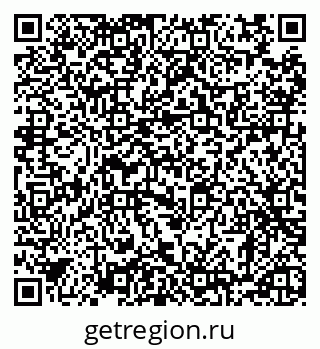 79120584386