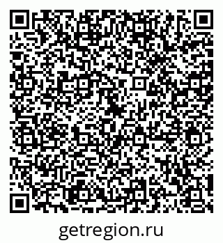 79120584858
