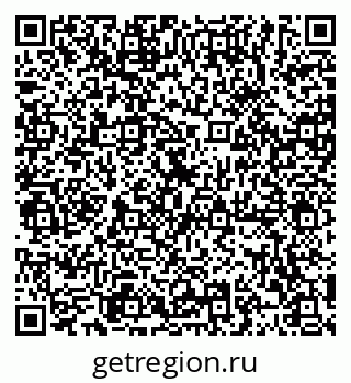 79120584866