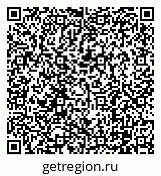 79120584869