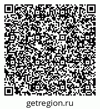 79120584914