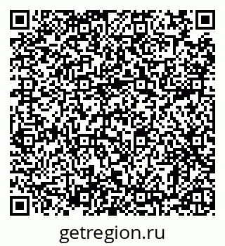 79120584932