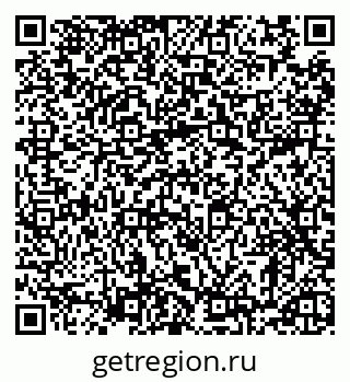 79120584933