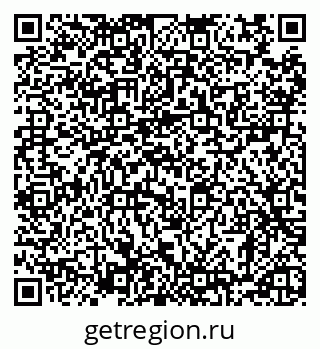 79120585294