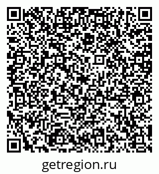 79120585424