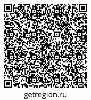79120585632
