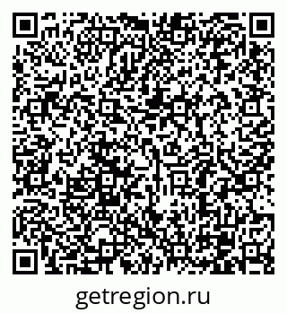 79120586008