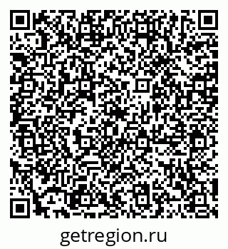 79120586100