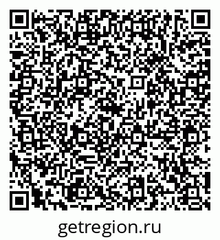 79120586143