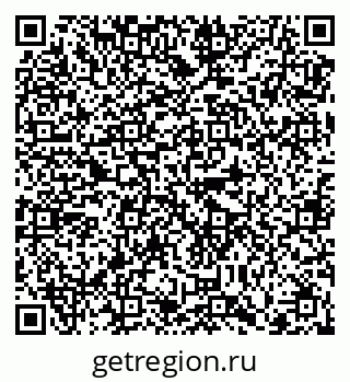 79120586192