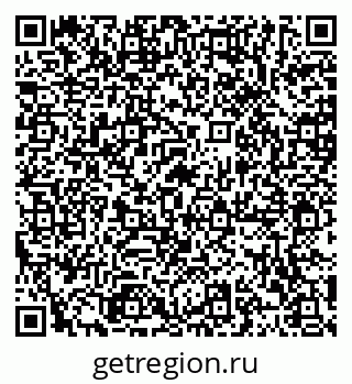 79120586723